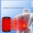 햇살 의료기 이미지