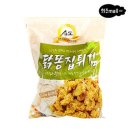 상도식품