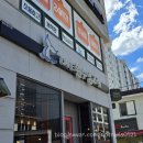 삼학로 329 이미지