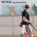 주식회사 싸인톡