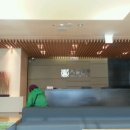 민백빌딩 이미지