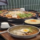 볶밥