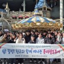 횡성군청소년수련관 이미지