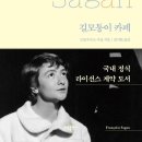 카페모퉁이 이미지