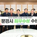 산지유통 - 고령군 인안길 31 | 산지유통