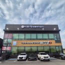 금당면-2 | 평택 한정식 가족외식장소 소사벌 맛집 미꼬담 소사벌점