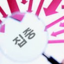 쉐르빌우리약국 이미지