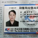 개미상사 이미지