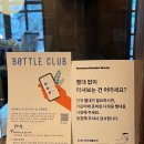 보리애플 네이버블로그