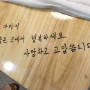 라파엘 요양병원 이미지