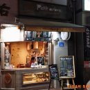 쁘띠아르브르 이미지