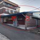 01-95 동구 네이버블로그