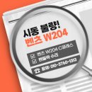 오토테크 이미지