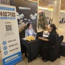정우영농조합법인 제주의소리
