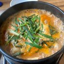 삼창수산(오산점) 이미지