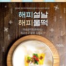 캐슬음악학원 네이버블로그