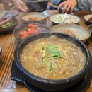 동이트는집 이미지