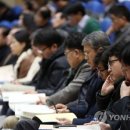 주식회사 경청