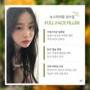 페이스피부과의원 이미지