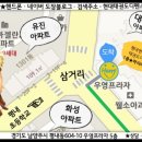 키즈 태권도 현대체육관 이미지