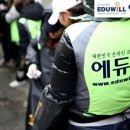 물류관리사_보관하역론 이미지