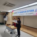 양재1동주민센터 주민사랑방 이미지