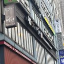 설빙 가양점 | 설빙 신메뉴 자망코 등장! 설빙 가양점 방문 후기 (츄러스 조합 최고👍)