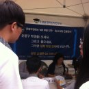 1318대학진학연구소 이미지