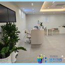 관악전치과의원 네이버블로그