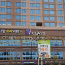 서해사랑내과의원 이미지