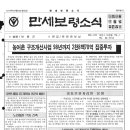 웅천면노인회관 이미지