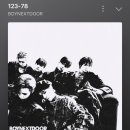 풀스테이 스테이휴 이미지