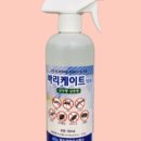 우밍스토어