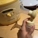 로얄세탁 | 출산D+3, 10월 자연분만 산모의 아인산후조리원 로얄스위트 이용 후기와 팁 공유👍🏻