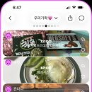 준엽목장 네이버블로그