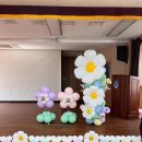 봉학병설유치원 이미지