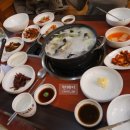 거창복어 이미지