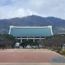 독립기념관 | 독립기념관 후기 | 소요시간·주차·전시관 7개 완벽 정리