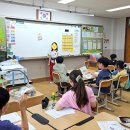 새금초등학교 네이버블로그