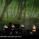 Playlist : Untitled, 여름 이미지