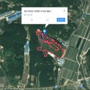 해랑태양광발전소 이미지