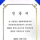 리버랜드번지점프장 네이버블로그