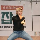 잡스기획