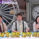 한국25시