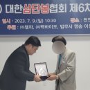 명지배움유도관 이미지