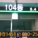 외리 금강변 네이버블로그