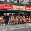 우리친구호프 이미지