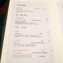 보양곰탕온 이미지