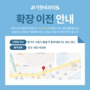 우내과의원 이미지