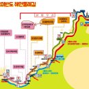 2022년 6월 18일(토) 경북 포항 호미 반도 해안 둘레길(선바우길2코스) 트레킹 계획 이미지